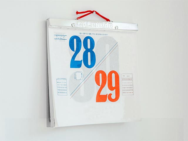 Why Does a Leap Year Have 366 Days?