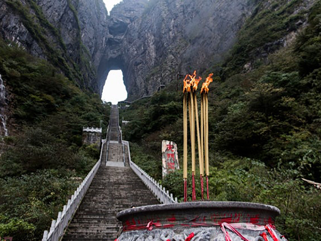 Along The Dragon Road to Heaven's Gate
